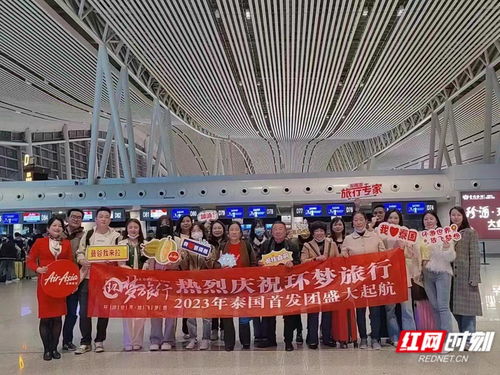 湘旅之春①丨旅行社搶灘東南亞，出境游催開“報春花”